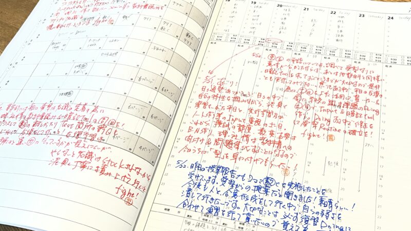 【スタディハウス 秋田 塾】記事更新✍️「なぜSTUDY HOUSEは「教科書」を最強教材にするのか」