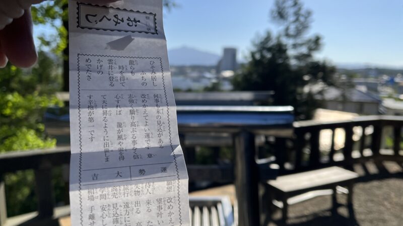 【スタディハウス 秋田 塾】記事更新✍️「定期テストで終わる勉強か。入試につながる勉強か。世の中の98％の生徒は定期テスト止まりの学習法。」