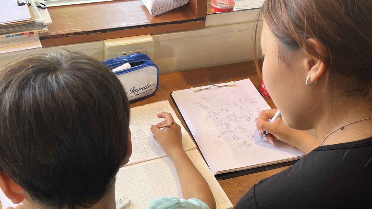 【スタディハウス 秋田 塾】記事更新✍️ー科学的根拠編ー「感情と出来事の間にある認知の仕組み」