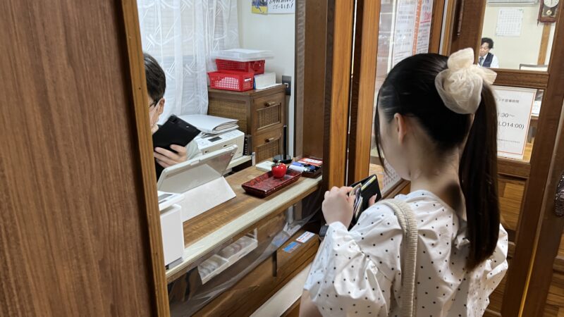 【スタディハウス 秋田 塾】記事更新✍️「教師として、一番うれしかった日。 「初任給が出たので、ご飯に行きましょう。」その一言が、10年間の答えでした。」