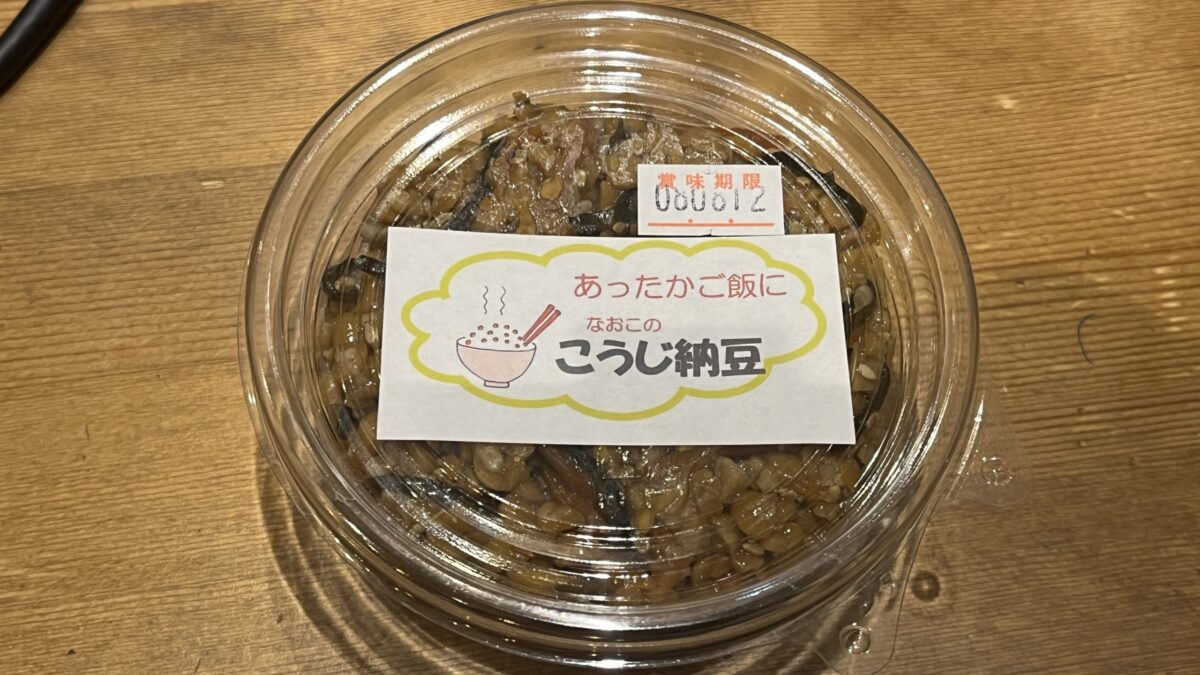 【スタディハウス 秋田 塾】記事更新✍️ー科学的根拠編ー「なぜ子どもは家に帰ると「自分は悪くない」と強く主張するのか」