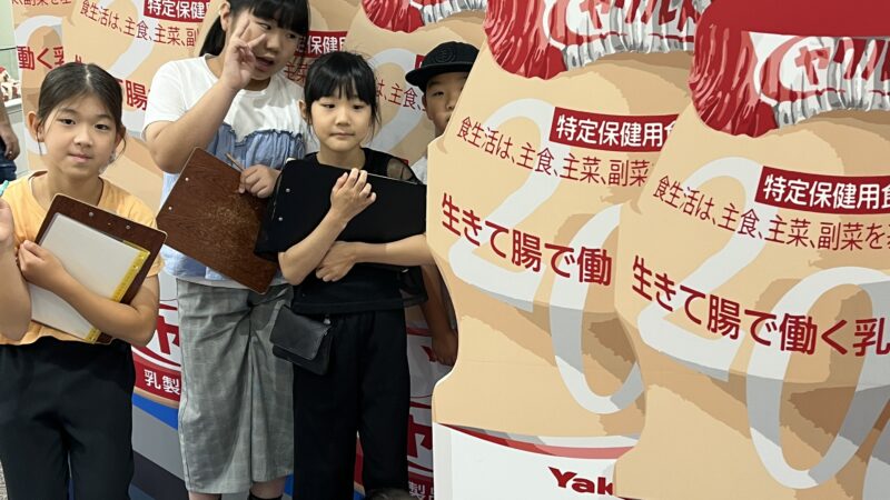 【スタディハウス 秋田 塾】記事更新✍️「「全部完璧に」より「まず一周」」